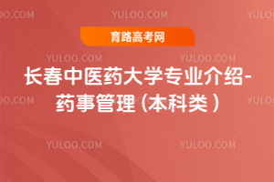 Lt(y)ˎW(xu)I(y)B-ˎ¹ ( )