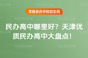 k(yu)|(zh)kдPc(din)