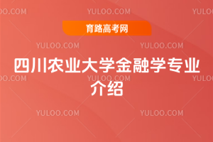 Ĵr(nng)I(y)W(xu)ڌW(xu)I(y)B