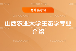 ɽr(nng)I(y)W(xu)B(ti)W(xu)(zhun)I(y)B