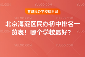 2026걱^(q)kһ[ĂW(xu)У