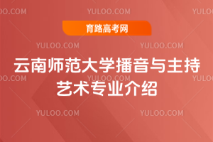 ώW(xu)cˇg(sh)I(y)B