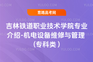 FI(y)g(sh)W(xu)ԺI(y)B-C(j)O(sh)Sc ( )