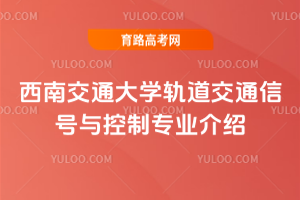 ϽͨW(xu)܉̖ͨcƌI(y)B