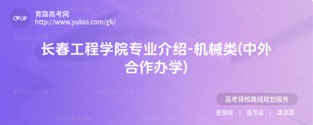 L(zhng)̌W(xu)ԺI(y)B-C(j)е(kW(xu))