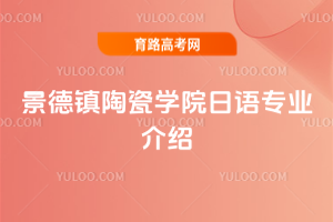 (zhn)մɌW(xu)ԺZI(y)B