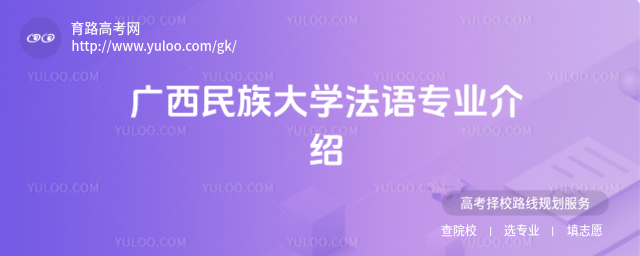 VW(xu)ZI(y)B