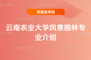 r(nng)I(y)W(xu)L(fng)@֌I(y)B