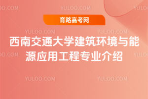 ϽͨW(xu)h(hun)cԴ(yng)ù̌I(y)B