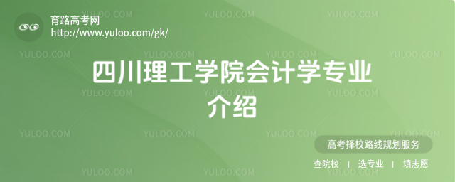 ĴW(xu)Ժ(hu)Ӌ(j)W(xu)I(y)B