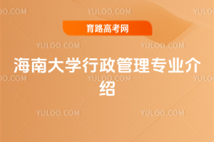 ϴW(xu)팣(zhun)I(y)B