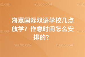 ·(gu)HpZ(y)W(xu)Уc(din)ŌW(xu)Ϣr(sh)gôŵ