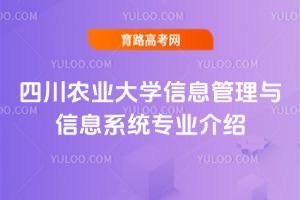 Ĵr(nng)I(y)W(xu)ϢcϢϵy(tng)I(y)B