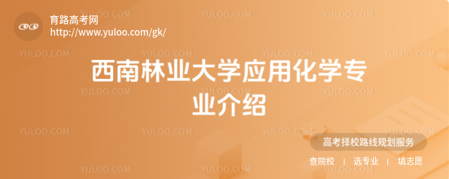 ֘I(y)W(xu)(yng)ûW(xu)(zhun)I(y)B