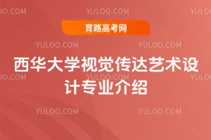 AW(xu)ҕX_(d)ˇg(sh)O(sh)Ӌ(j)I(y)B