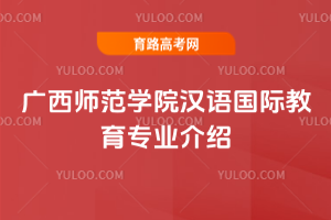 VW(xu)ԺhZHI(y)B