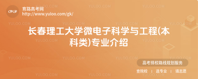 LW(xu)΢ӿƌW(xu)c()I(y)B