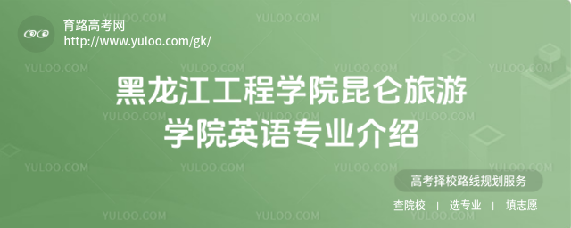 ̌W(xu)ԺΌW(xu)ԺӢZ(y)(zhun)I(y)B