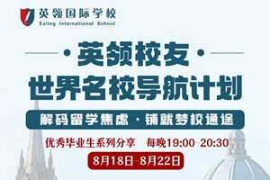 8.18-8.22ӢI(lng)Уѷ | ţۇW(xu)LW(xu)㎧ƽW(xu)ܴa!