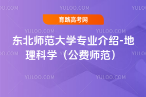 |W(xu)I(y)B-ƌW(xu)M