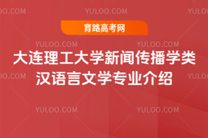 BW(xu)W(xu)hZČW(xu)I(y)B