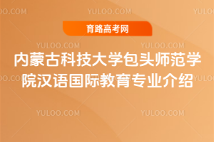 (ni)ɹſƼW(xu)^W(xu)ԺhZHI(y)B