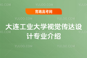 BI(y)W(xu)ҕX_(d)O(sh)Ӌ(j)I(y)B