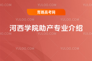 W(xu)Ժa(chn)I(y)B