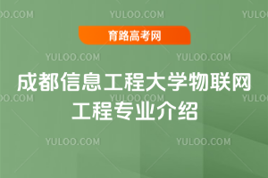 ɶϢ̴W(lin)W(wng)̌I(y)B