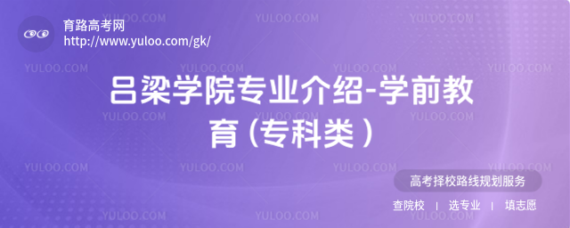 W(xu)ԺI(y)B-W(xu)ǰ ( )