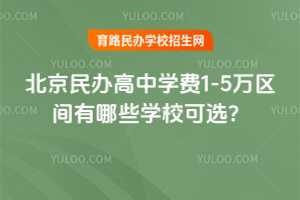 2026걱kЌW(xu)M(fi)1-5f(wn)^(q)gЩW(xu)x