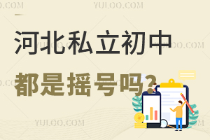 2025ӱ˽жǓu̖ᣬPcСu̖