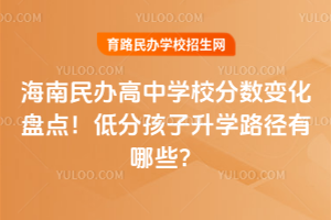 2025꺣kЌW(xu)У?jn)?sh)׃Pc(din)ͷֺW(xu)·Щ