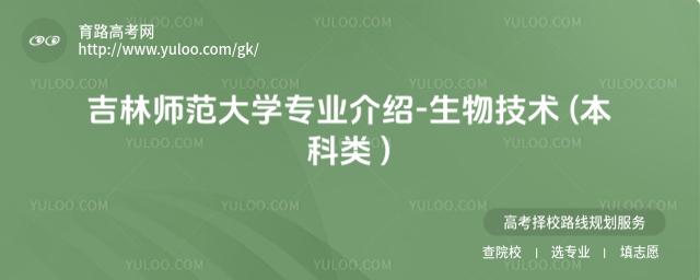 ֎W(xu)I(y)B-＼g(sh) ( )