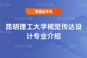 W(xu)ҕX_(d)O(sh)Ӌ(j)I(y)B