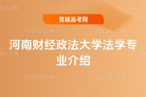 ؔ(ci)(jng)W(xu)W(xu)(zhun)I(y)B