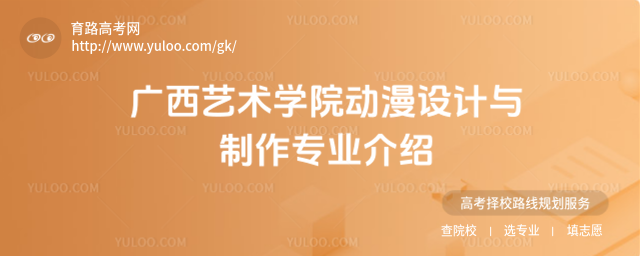 Vˇg(sh)W(xu)Ժ(dng)O(sh)Ӌ(j)cI(y)B