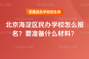 2026걱^(q)kW(xu)УôҪʂʲô