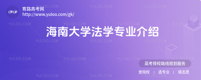 ϴW(xu)W(xu)I(y)B