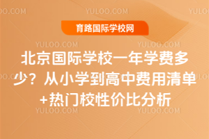 (gu)HW(xu)УһW(xu)M(fi)٣СW(xu)M(fi)+T(mn)Уԃr(ji)ȷ