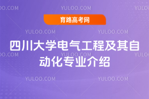 ĴW(xu)늚⹤̼ԄӻI(y)B