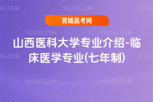 ɽt(y)ƴW(xu)I(y)B-Rt(y)W(xu)I(y)()