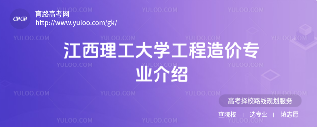 W(xu)rI(y)B