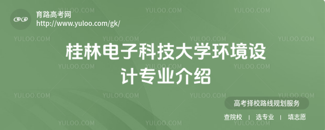 ӿƼW(xu)h(hun)O(sh)Ӌ(j)(zhun)I(y)B