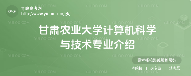 Cr(nng)I(y)W(xu)ӋC(j)ƌW(xu)cg(sh)I(y)B