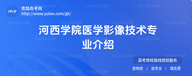 W(xu)Ժt(y)W(xu)Ӱg(sh)I(y)B