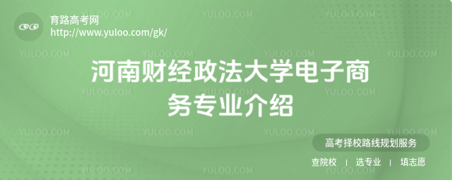 ؔ(ci)(jng)W(xu)̄(w)I(y)B