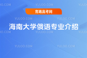 ϴW(xu)Z(y)(zhun)I(y)B