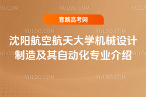 ꖺպW(xu)C(j)еO(sh)Ӌ켰ԄӻI(y)B