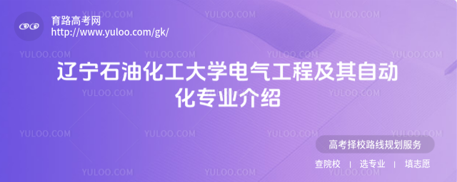 |ʯͻW(xu)늚⹤̼ԄӻI(y)B